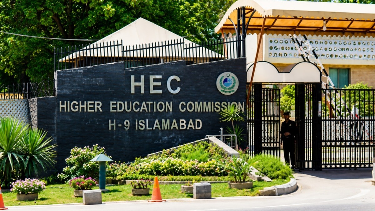 HEC Unveils New AI Policy: A Game-Changer for Pakistani Students